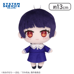 【リジィ・セイラン】きみが死ぬまで恋をしたい ふぁぶぬい