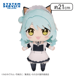 【小柳香穂】わたしが恋人になれるわけないじゃん、ムリムリ!（※ムリじゃなかった!?） みでぃあんぬいぐるみ コスプレver.