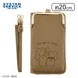 【集合】お文具といっしょ ウォレット付きスマホショルダーポーチ