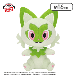 【ニャオハ】ポケットモンスター つれてってぬいぐるみ〜ミジュマル・ヒバニー・ニャオハ〜