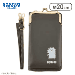 【お文具さん】お文具といっしょ ウォレット付きスマホショルダーポーチ