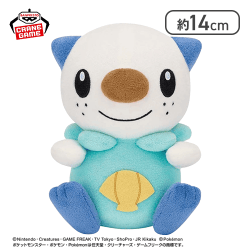 【ミジュマル】ポケットモンスター つれてってぬいぐるみ〜ミジュマル・ヒバニー・ニャオハ〜