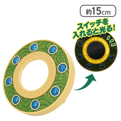 ドラゴンクエスト AM 卓上ミラー ラーの鏡