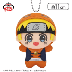 【うずまきナルト】NARUTO-ナルト- 疾風伝 ちびぐるみ〜きぐるみだってばよ〜vol.1