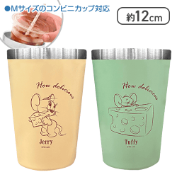 【イエロー＆グリーン】トム＆ジェリー　なかよしステンレスペアタンブラー4