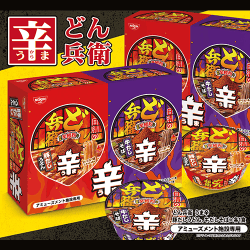 辛どん兵衛アソートBOX※賞味期限:2027/01/08