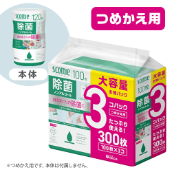 スコッティ ウェットティシュー 除菌 ノンアルコール 100枚 つめかえ用 3コパック 