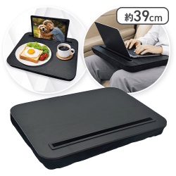 テーブルクッション ひざレスト