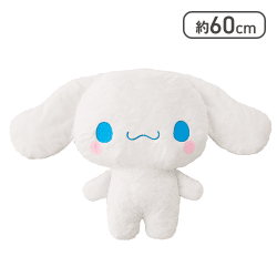 ゆるかわ サンリオキャラクターズ でかぱる‐シナモロール‐
