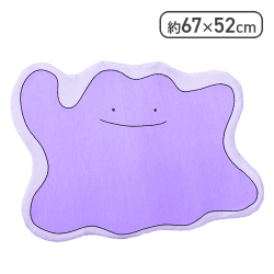 ポケットモンスター プラチナムザッカ フロアマット〜メタモン〜