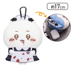 【ちいかわ】ちいかわ ハロウィンがまぐちポーチ1