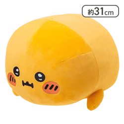 【もぐらコロッケ】ナガノキャラクターズ もっちるねそべりBIGぬいぐるみ1