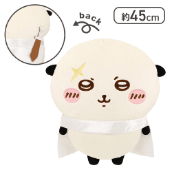 ちいかわ ラッコ超BIGぬいぐるみ