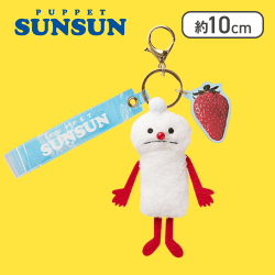 【ストロベリー】パペットスンスン オーロラストラップ付き ぬいぐるみマスコット フルーツver.