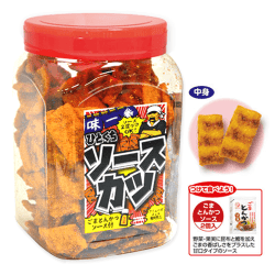 ごまとんかつソース入ひとくちソースカツポット※賞味期限:2026/12/05