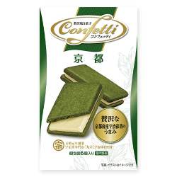 【単品配送不可】コンフェッティ 京都※賞味期限:2027/02/28<50CPキャッチャー>