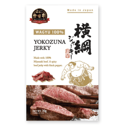横綱ジャーキー※賞味期限:2026/12/08