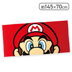 【マリオ】スーパーマリオBIGバスタオル