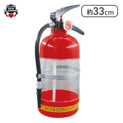 SPLASH消火器ボトル
