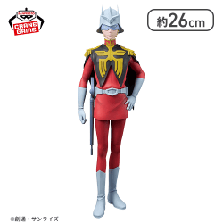 『機動戦士Gundam GQuuuuuuX』 シャア・アズナブル フィギュア