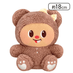 【ブラウン】Butterbear バターベア くまさんぬいぐるみ
