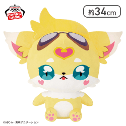 名探偵プリキュア！ めちゃもふぐっとぬいぐるみ〜ジェット先輩〜