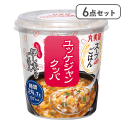 【6点セット】スープdeごはんユッケジャン※賞味期限:2027/06/24