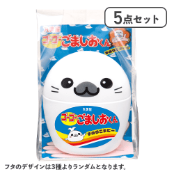 【5点セット】ゴーゴーごましおくん※賞味期限:2027/08/03