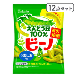 【12点セット】ビーノうましお味※賞味期限:2027/03/19