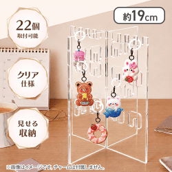 推し活ミニチャームコレクションスタンド