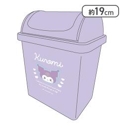 【クロミ】サンリオキャラクターズぷっくりミニダストBOX2(スウィングタイプ)