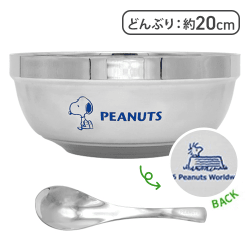 【スヌーピー＆ウッドストック】スヌーピー ステンレスどんぶりセット2