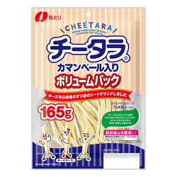 チータラ(カマンベール入り)ボリュームパック※賞味期限:2026/12/31