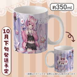 【クラウド限定】【等身】みけねこマグカップ
