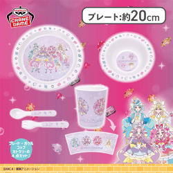 名探偵プリキュア！ 食器4点セット