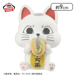 【ほおばり】『ダンダダン』 Fluffy Puffy〜ターボババア(招き猫)〜
