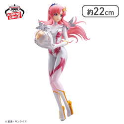 『機動戦士ガンダムSEED FREEDOM』 GLITTER&GLAMOURS-Lacus Clyne-Pilot suit Pearl color ver.