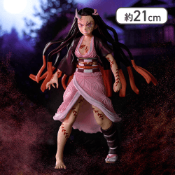 「鬼滅の刃」 FIGURIZMα ‐竈門禰豆子‐鬼化進行時Ver.