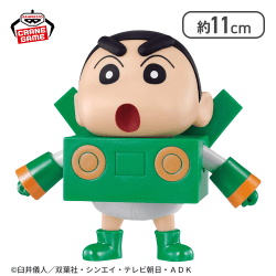 【ペーパーロボットしんちゃん】クレヨンしんちゃん コスプレしんちゃんフィギュア〜アクション仮面しんちゃんとペーパーロボットしんちゃん〜すぺしゃるカラーver.