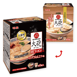 大砲ラーメンアソートミドルBOX※賞味期限:2026/12/23