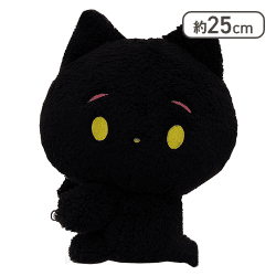 【黒猫】Dr.MORICKY 手つなぎBIGぬいぐるみ