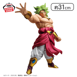 ドラゴンボールZ Grandista-BROLY-