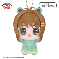 【木之本桜（カエル風レインコートコスチューム）】カードキャプターさくら クリアカード編 ちびぐるみvol.2