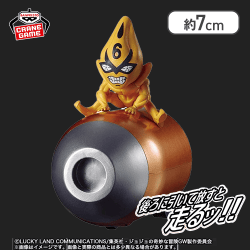 【No.6】ジョジョの奇妙な冒険 黄金の風 プルバックカー S・P