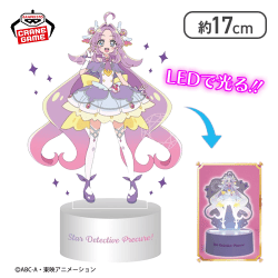 【キュアアンサー】名探偵プリキュア！ アクリルライト