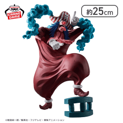 ワンピース Grandista-BUGGY-