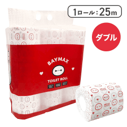 選べる！ベイマックス トイレットロール（18ロール）