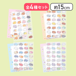 【全種セット】ころころらいふ うるジェルコレクションシール