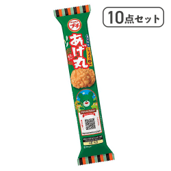 【10点セット】プチ あげ丸まろやかしょうゆ味※賞味期限:2027/03/31