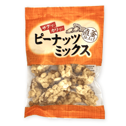 リラックマ NEW BASIC RILAKKUMA ビッグダイカットラグ コリラックマ